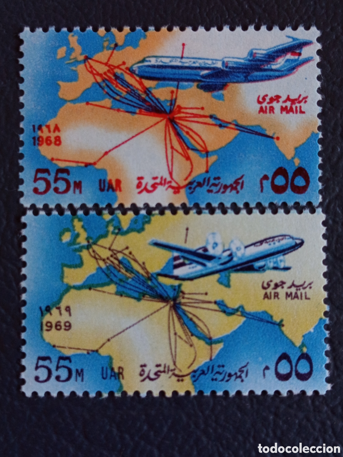 Sellos: EGIPTO UAR 1968/1969 &mdash; Rutas A&eacute;reas Avi&oacute;n &mdash; Pareja 55m+55m &mdash; MH