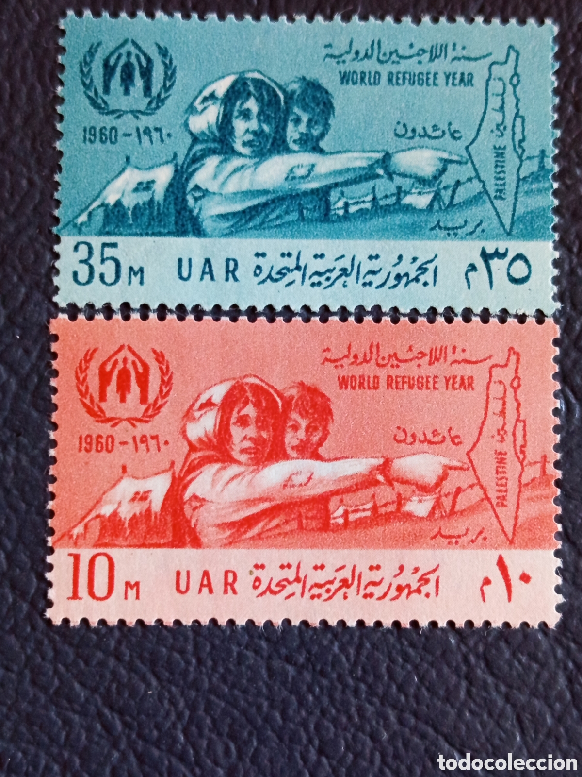 Sellos: EGIPTO UAR OC. PALESTINA 1960 &mdash; World Refugee Year &mdash; Scott N73/N74 &mdash; Pareja 10m+35m &mdash; MH
