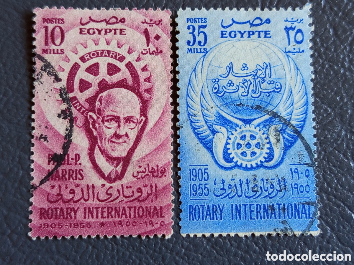 Sellos: EGIPTO 1955 &mdash; 50 Aniv. Rotary International Paul Harris &mdash; Scott 355/356 &mdash; Pareja 10m+35m &mdash; Usados