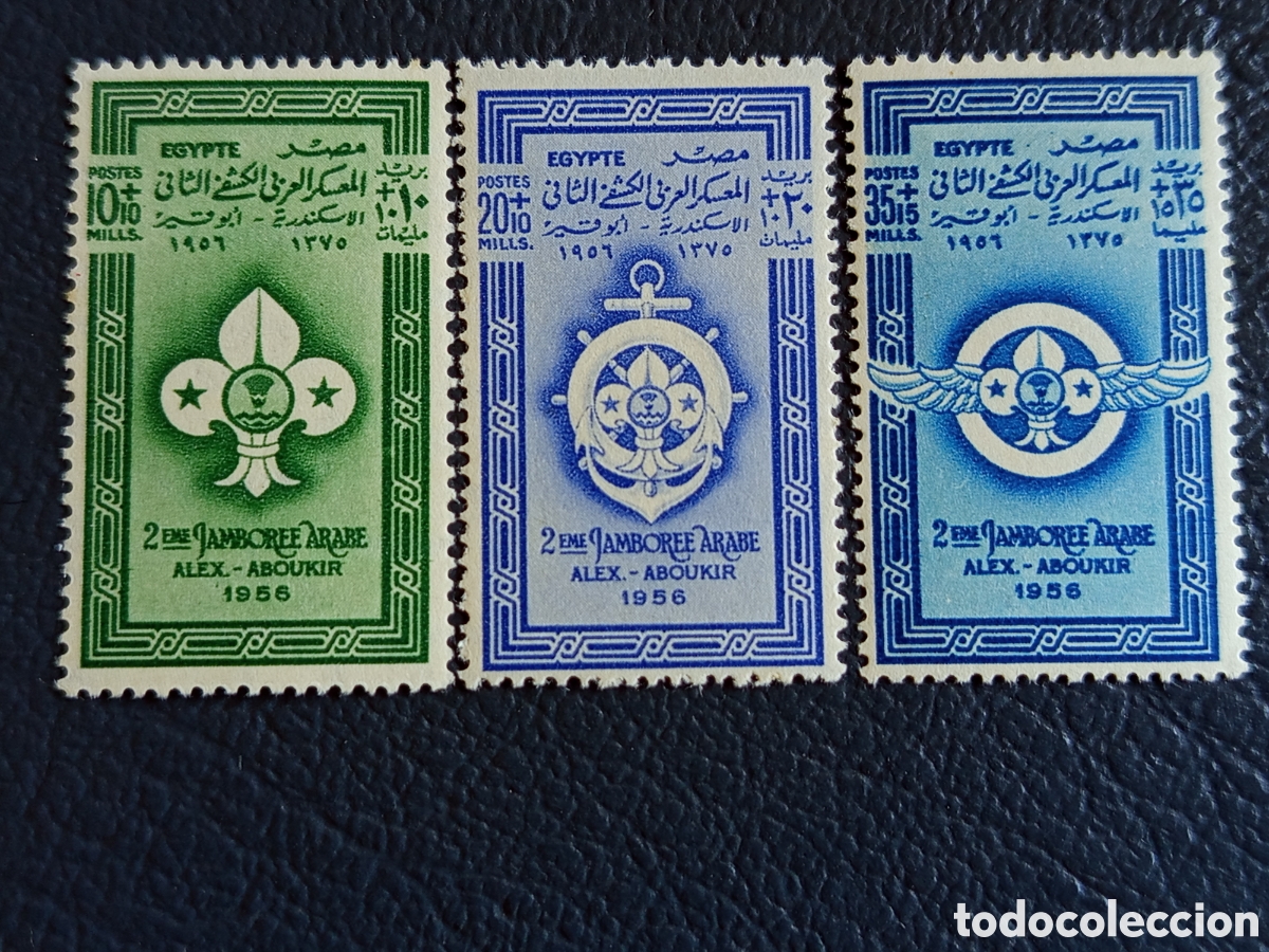 Sellos: EGIPTO 1956 &mdash; 2&ordm; Jamboree &Aacute;rabe Scout Alex.-Aboukir &mdash; Scott B13/B15 &mdash; Serie 3v &mdash; MH
