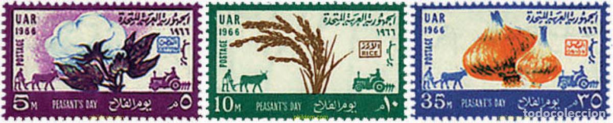 Sellos: 88614 MNH EGIPTO 1966 DIA DEL CAMPESINO