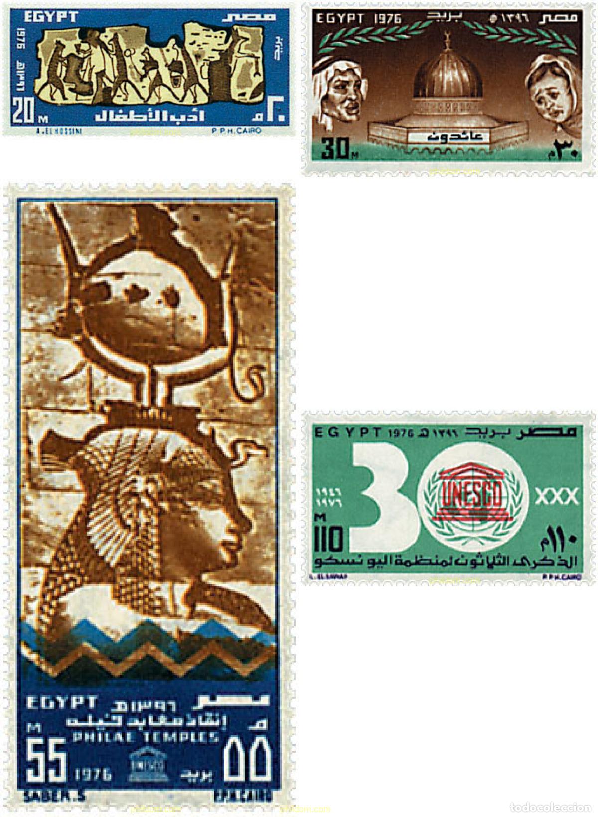 Sellos: 672937 HINGED EGIPTO 1976 30 ANIVERSARIO DE LA UNESCO