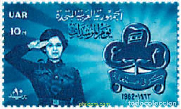 Sellos: 38667 MNH EGIPTO 1962 50 ANIVERSARIO DEL ESCULTISMO FEMENINO EN EGIPTO