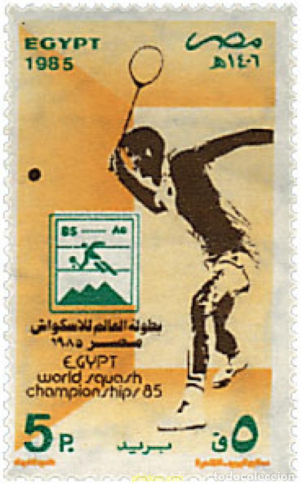 Sellos: 27433 MNH EGIPTO 1985 CAMPEONATO DEL MUNDO DE SQUASH