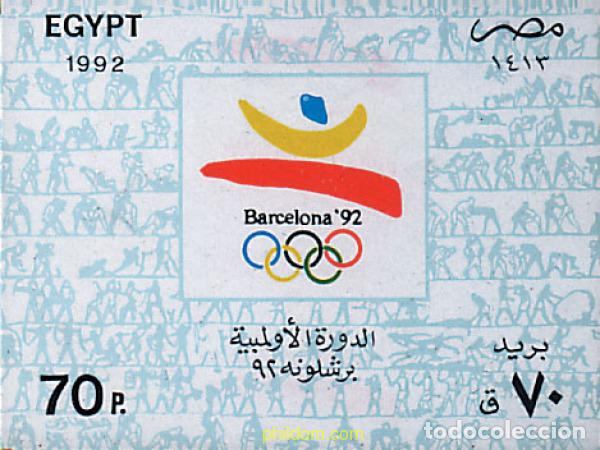 Sellos: 52619 MNH EGIPTO 1992 25 JUEGOS OLIMPICOS VERANO BARCELONA 1992