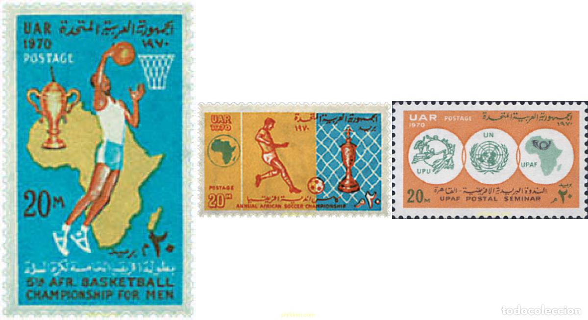 Sellos: 51951 MNH EGIPTO 1970 ACONTECIMIENTOS DE 1970