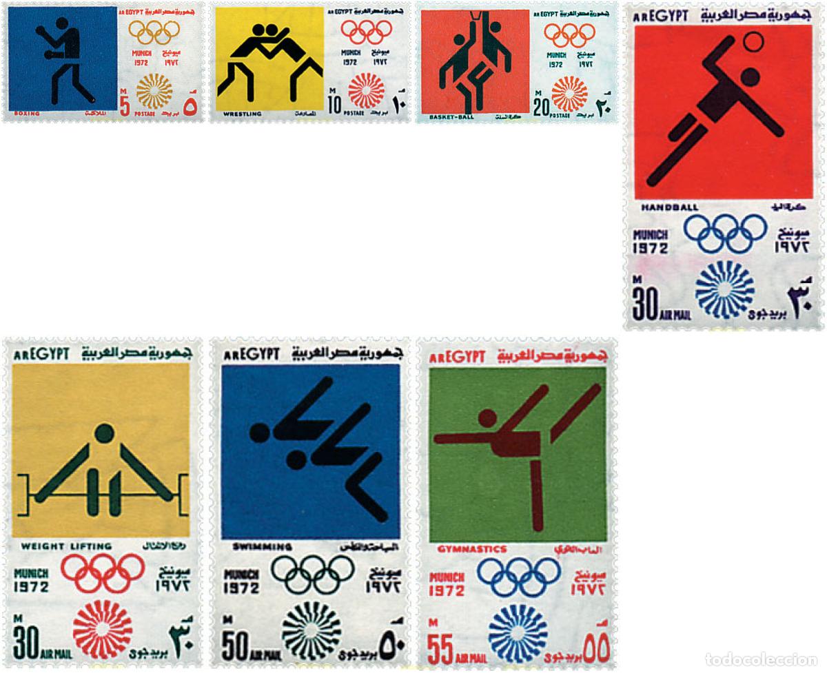 Sellos: 86692 MNH EGIPTO 1972 20 JUEGOS OLIMPICOS VERANO MUNICH 1972