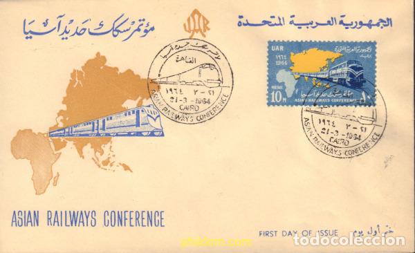 Selos: 392163 MNH EGIPTO 1964 CONFERENCIA ASIATICA DEL FERROCARRIL