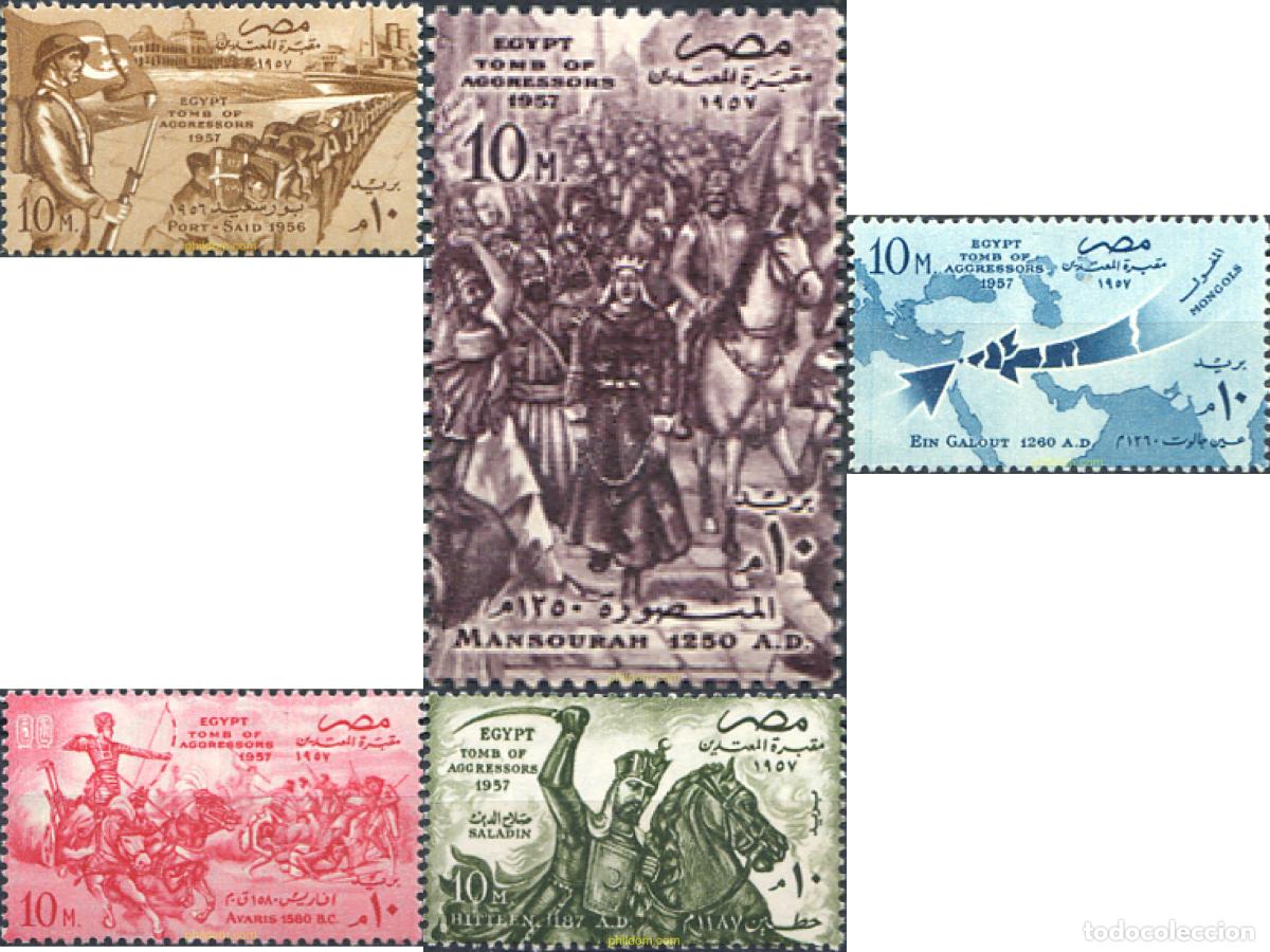 Sellos: 38419 MNH EGIPTO. Reino 1957 5 ANIVERSARIO DE LA REVOLUCION. PINTURAS
