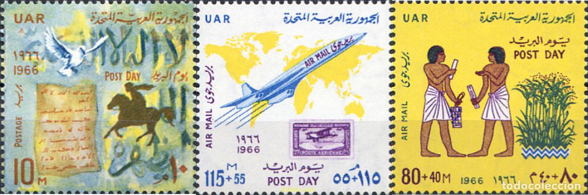 Sellos: 86677 MNH EGIPTO 1966 DIA DEL CORREO