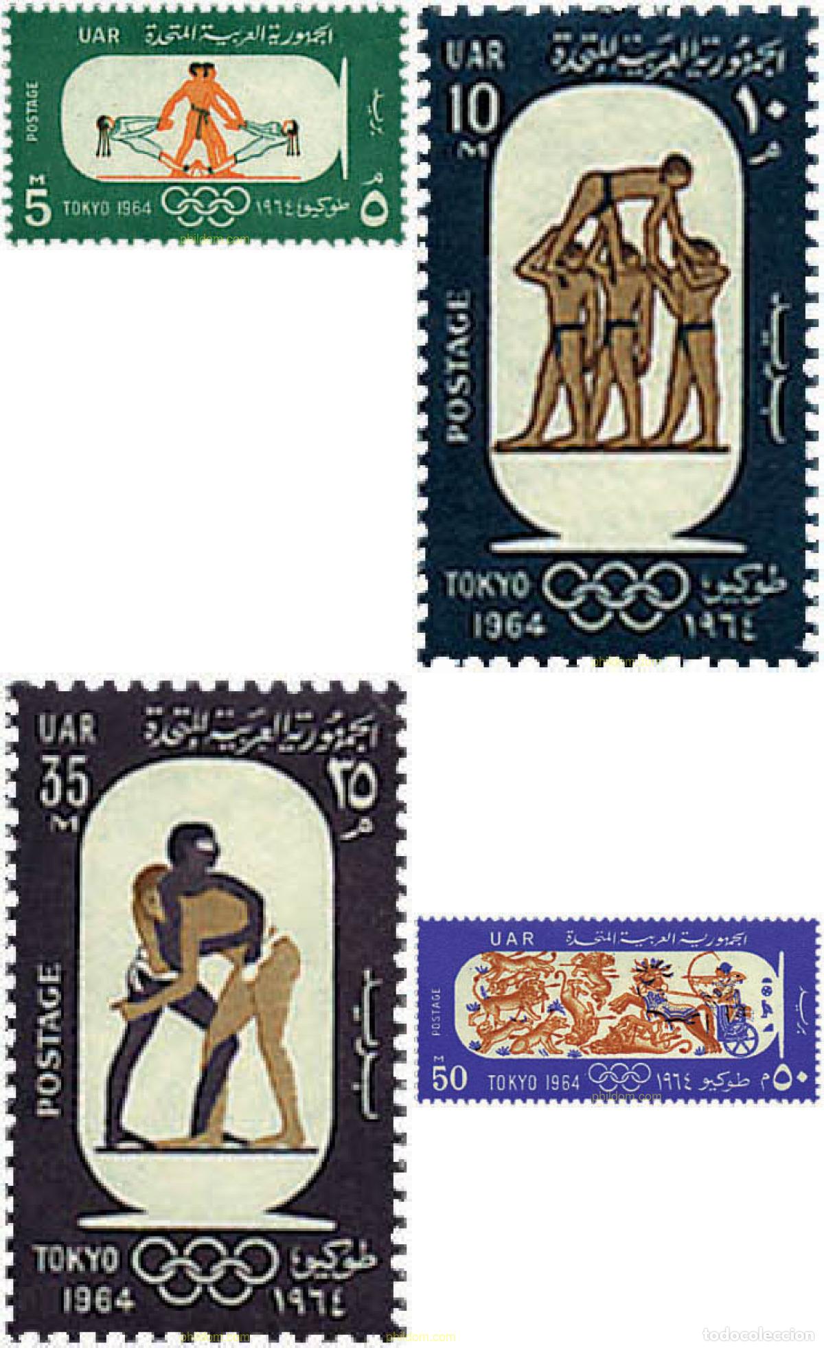 Sellos: 672528 HINGED EGIPTO 1964 18 JUEGOS OLIMPICOS VERANO TOKIO 1964