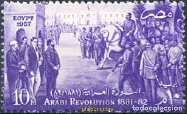 Sellos: 38420 MNH EGIPTO. Reino 1957 75 ANIVERSARIO DE LA TENTATIVA DEL LEVANTAMIENTO