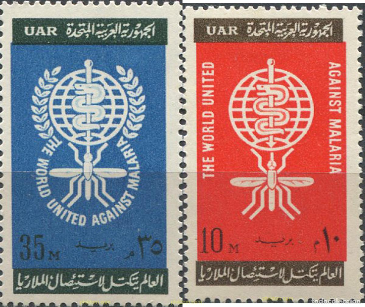 Sellos: 29391 MNH EGIPTO 1962 MOSQUITOS