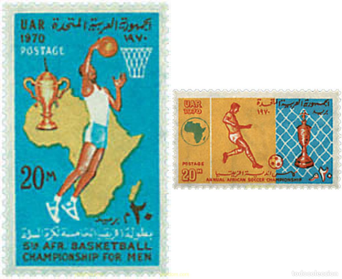 Briefmarken: 208633 MNH EGIPTO 1970 ACONTECIMIENTOS DE 1970
