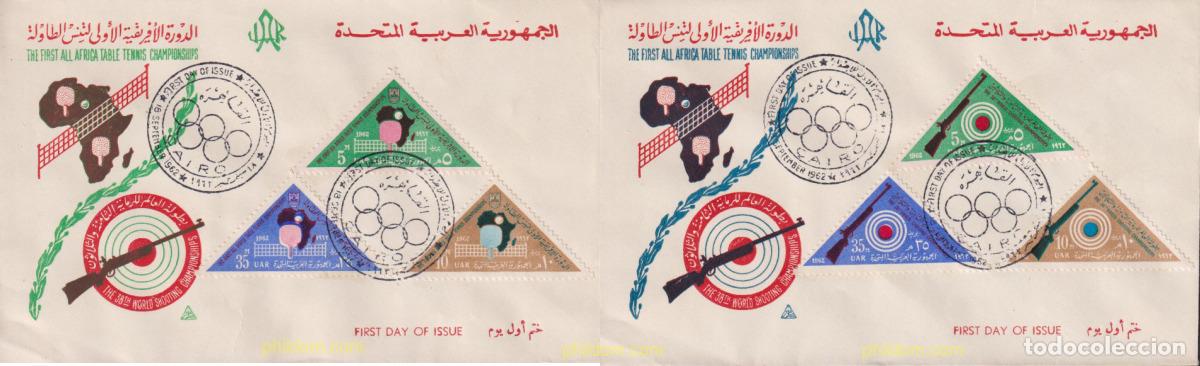 Briefmarken: 381782 MNH EGIPTO 1962 1 CAMPEONATO AFRICANO DE TENIS DE MESA Y 38 CAMPEONATOS DEL MUNDO DE TIRO