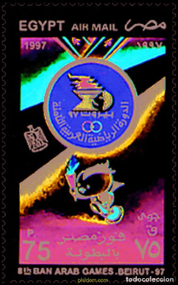 Sellos: 86742 MNH EGIPTO 1997 8 JUEGOS PANARABES EN BEYROUTH. VENCEDORES