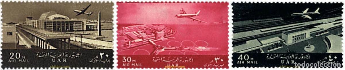 Sellos: 59474 MNH EGIPTO 1963 SERIE BASICA