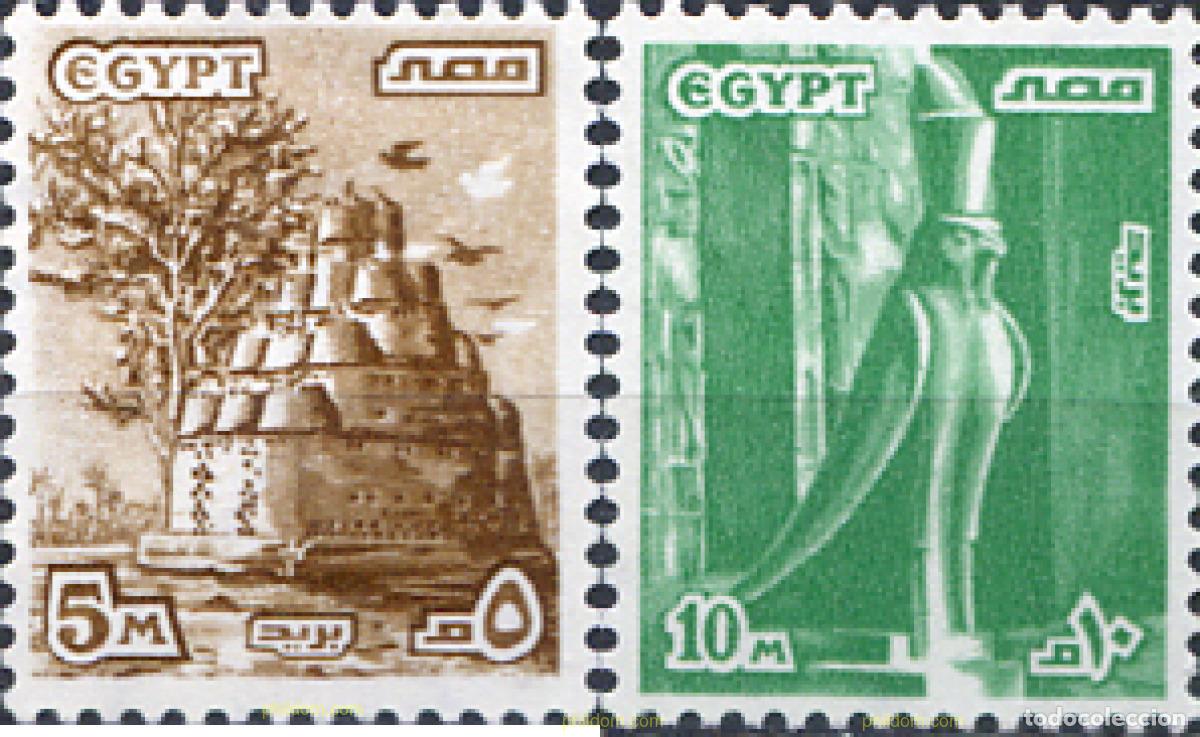 Briefmarken: 613029 MNH EGIPTO 1978 SERIE BASICA