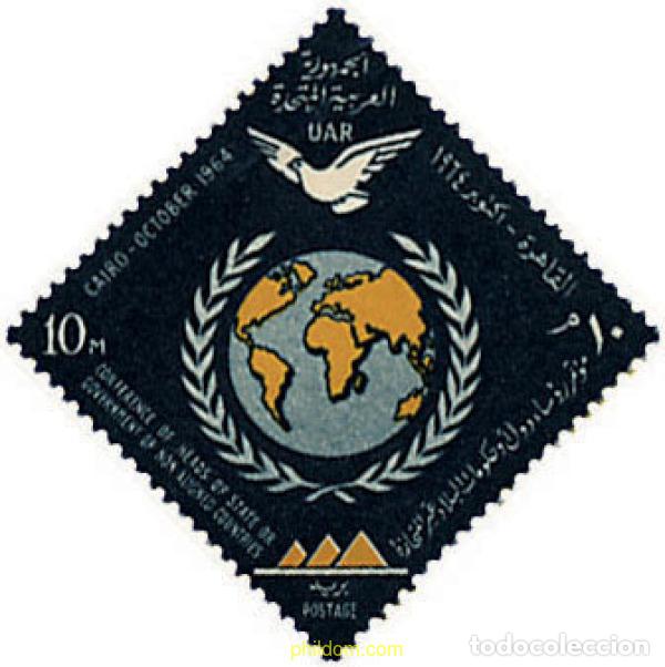 Sellos: 33416 MNH EGIPTO 1964 CONFERENCIA DE JEFES DE ESTADO NO ALINEADOS
