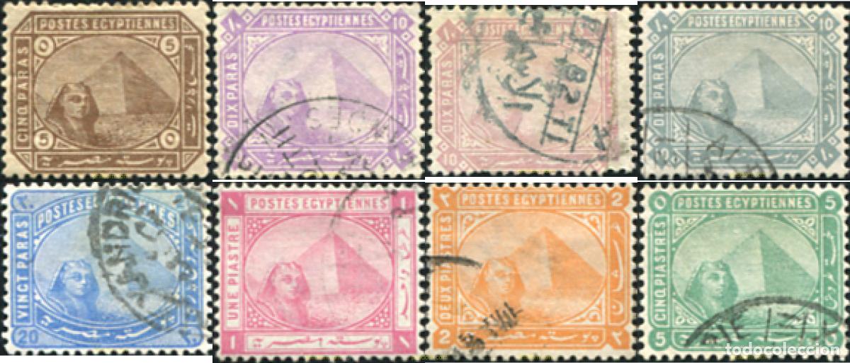 Sellos: 658556 USED EGIPTO 1879 ESFINGE Y PIRAMIDE