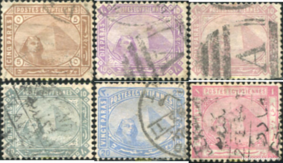 Sellos: 658560 USED EGIPTO 1879 ESFINGE Y PIRAMIDE
