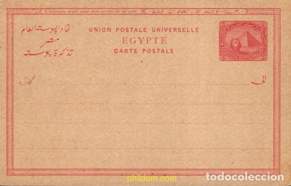 Sellos: 731922 MNH EGIPTO 1879 ESFINGE Y PIRAMIDE