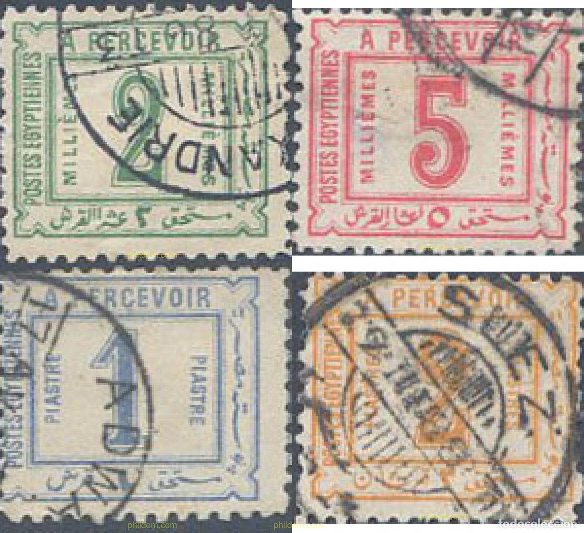 Sellos: 643740 USED EGIPTO 1888 CIFRAS