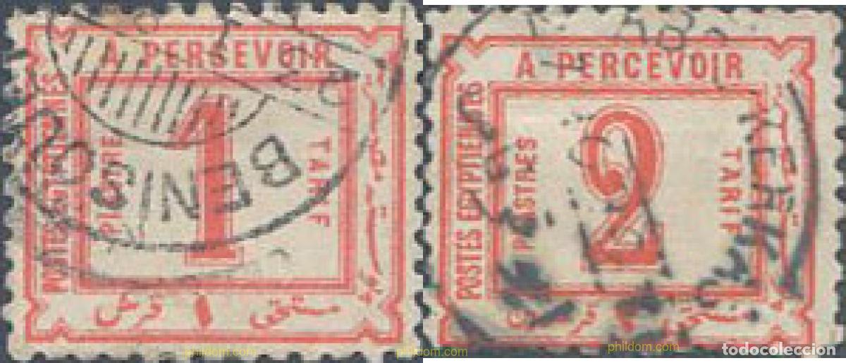 Sellos: 643735 USED EGIPTO 1886 CIFRAS. SIN FILIGRANA