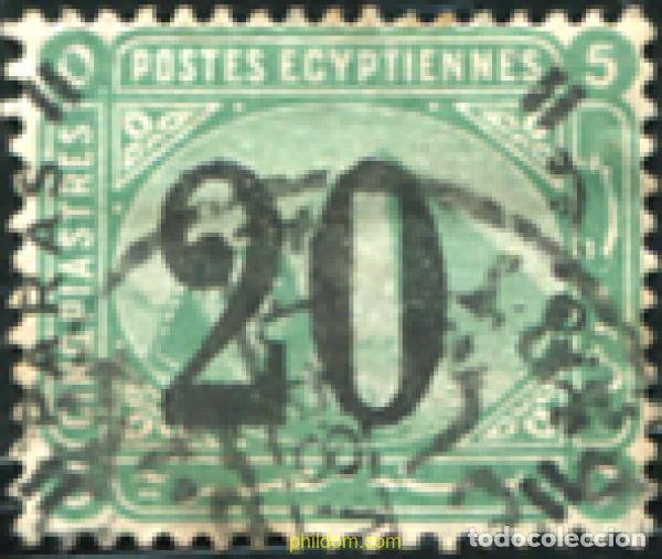 Sellos: 658570 USED EGIPTO 1884 ESFINGE Y PIRAMIDE
