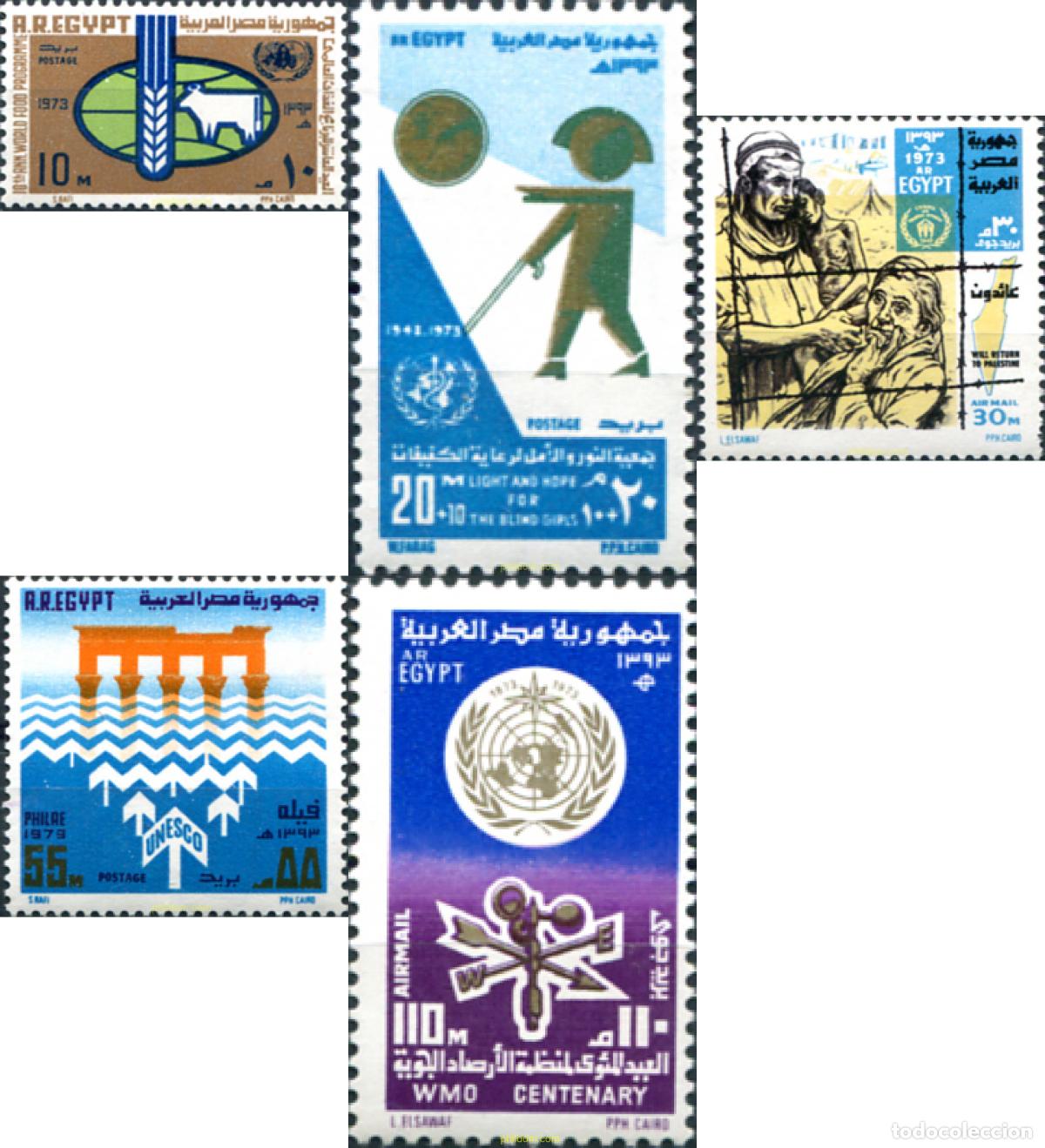 Sellos: 86694 MNH EGIPTO 1973 DIA DE LAS NACIONES UNIDAS