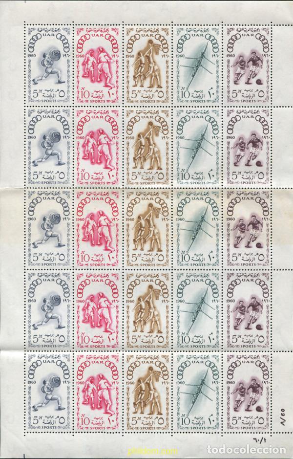 Sellos: 616754 MNH EGIPTO 1960 17 JUEGOS OLIMPICOS VERANO ROMA 1960