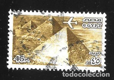 Sellos: EGIPTO- EN LIQUIDACI&Oacute;N