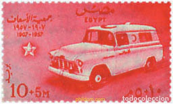 Selos: 45668 MNH EGIPTO. Reino 1957 50 ANIVERSARIO DE LA ASOCIACION NACIONAL DE ASISTENCIA PUBLICA