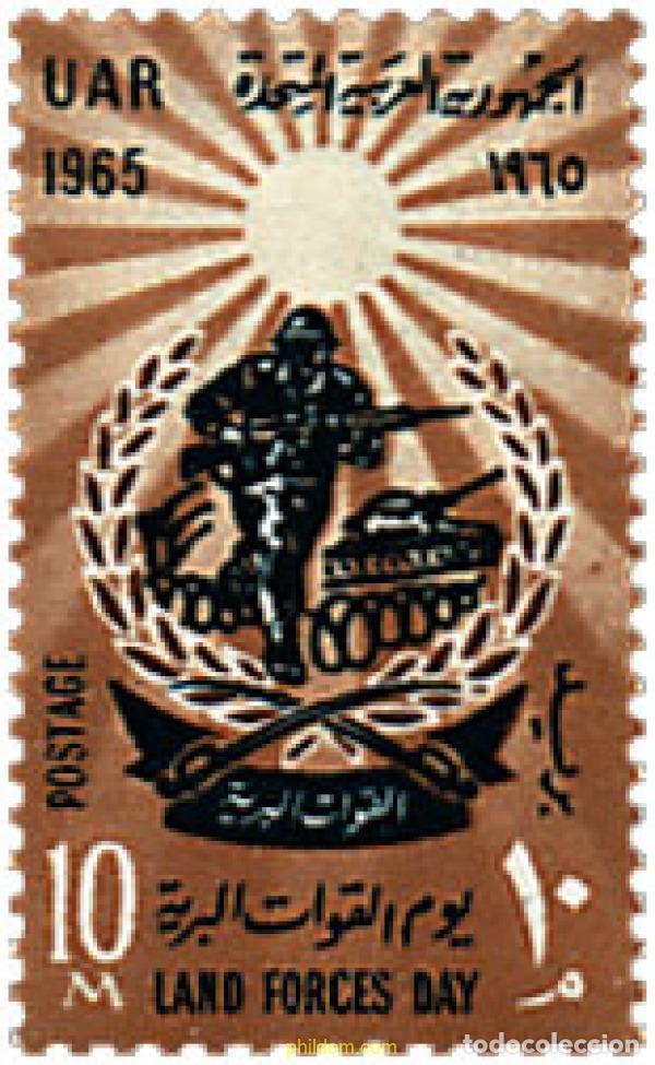Sellos: 40799 MNH EGIPTO 1965 DIA DE LAS FUERZAS ARMADAS