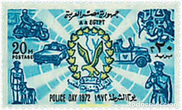 Sellos: 49298 MNH EGIPTO 1972 DIA DE LA POLICIA