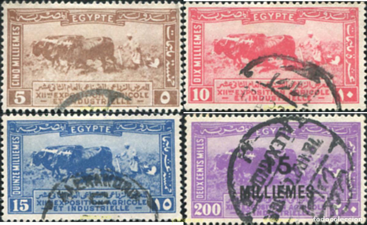 Stamps: 658829 USED EGIPTO 1926 12 EXPOSICION AGRICOLA E INDUSTRIA