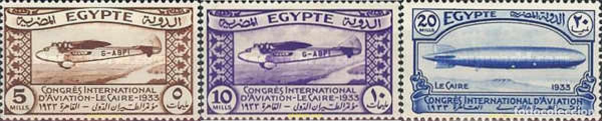 Sellos: 367843 HINGED EGIPTO 1933 CONGRESO INTERNACIONAL DE AVIACION EN EL CAIRO