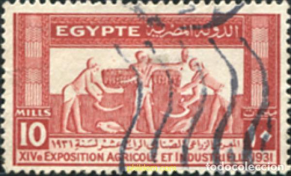 Sellos: 659056 USED EGIPTO 1931 14 EXPOSICION AGRICOLA E INDUSTRIAL AL CAIRO