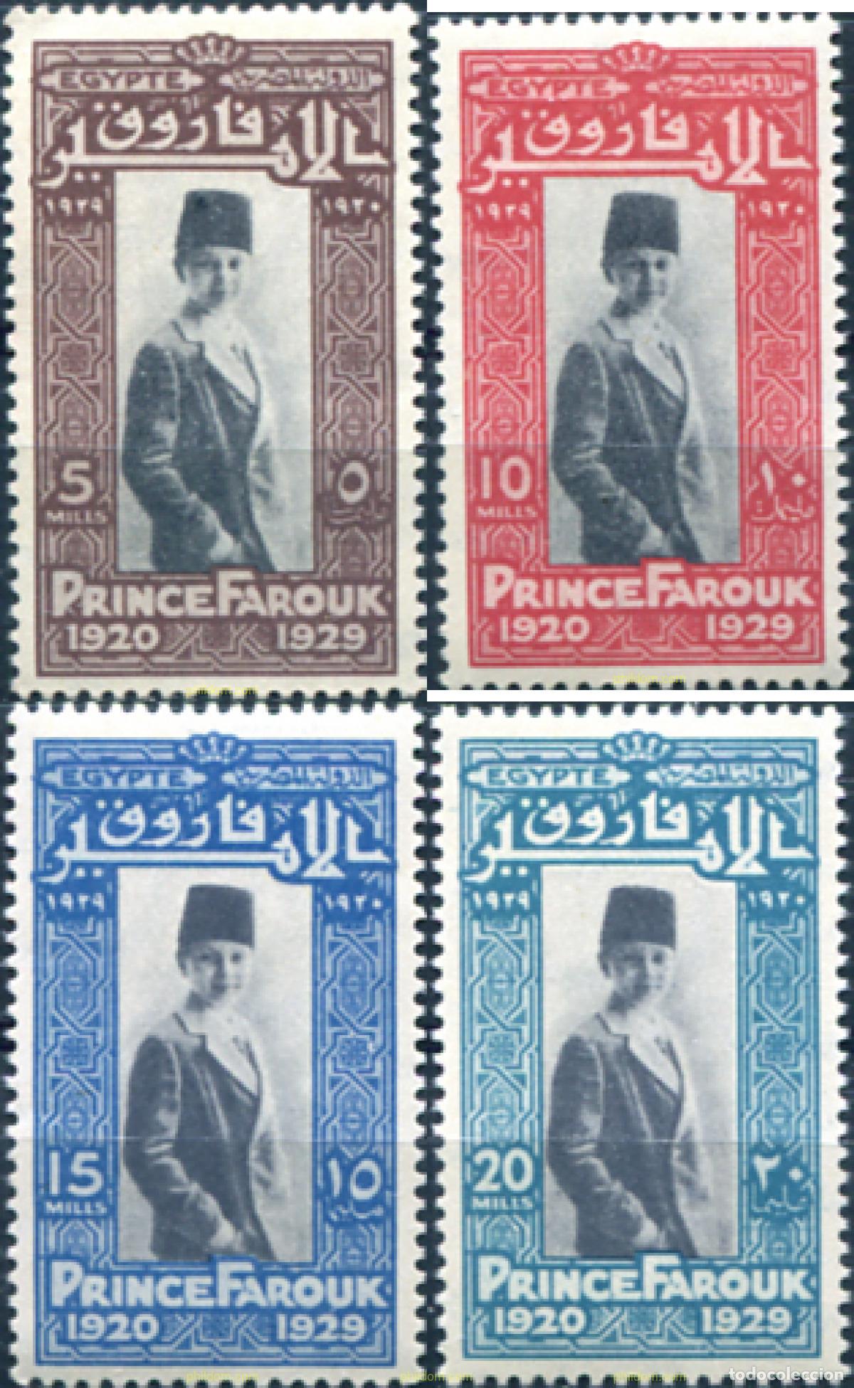 Sellos: 309372 MNH EGIPTO 1929 PRINCIPE FARUK