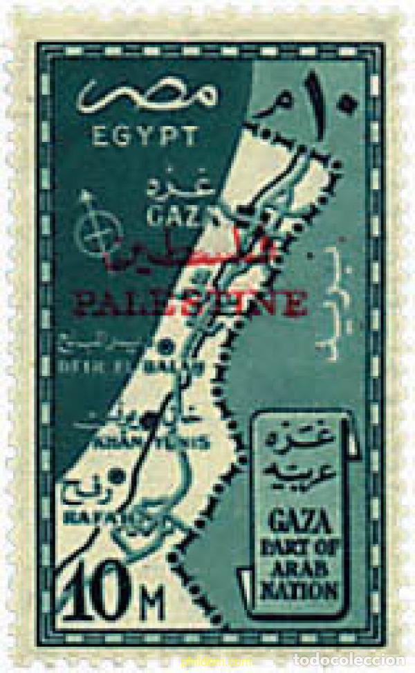 Timbres: 640277 MNH PALESTINA. Ocupaci&oacute;n egipcia 1957 REOCUPACION DE LA ZONA DE GAZA