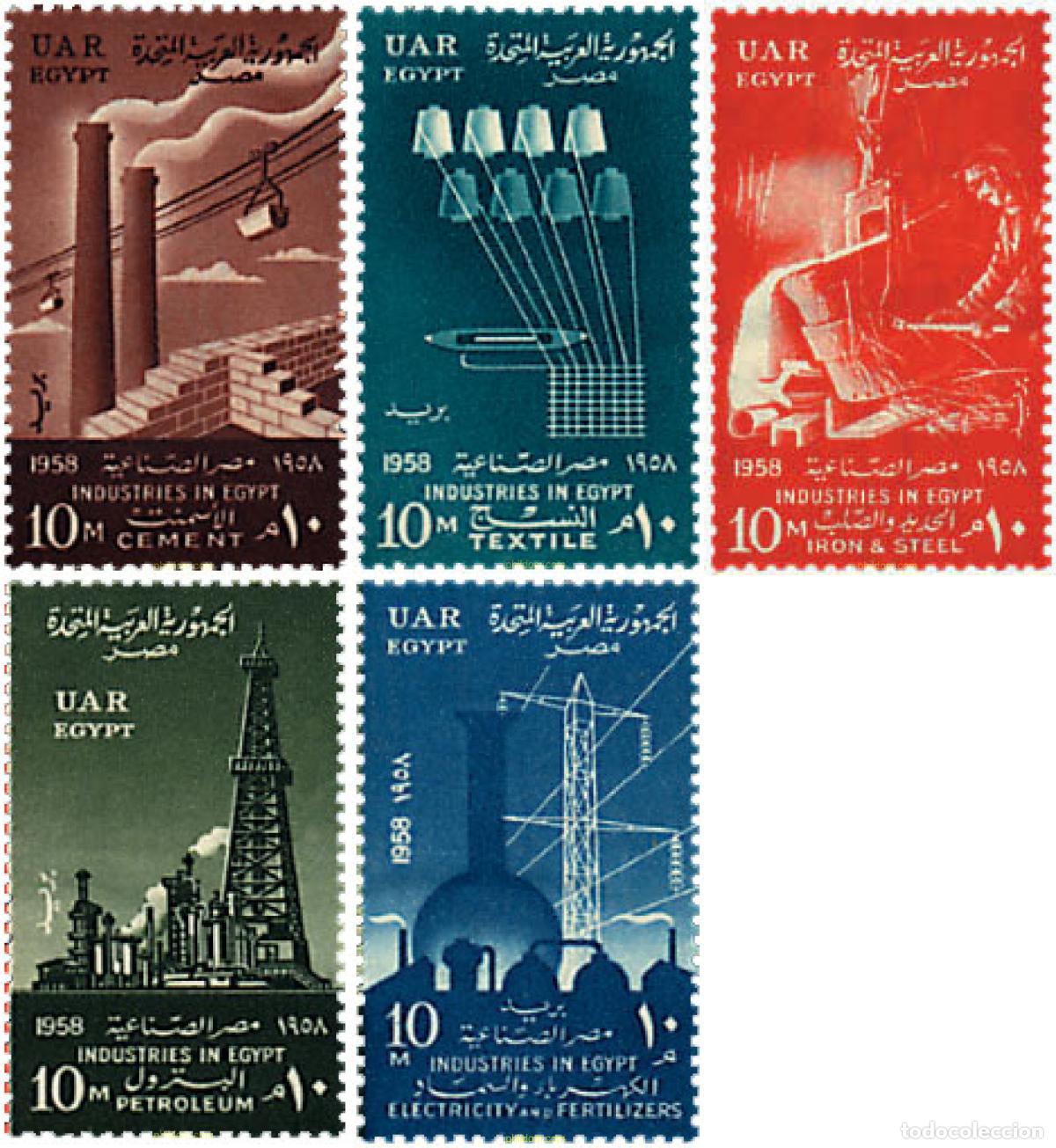 Timbres: 59469 MNH EGIPTO 1958 6 ANIVERSARIO DE LA REVOLUCION