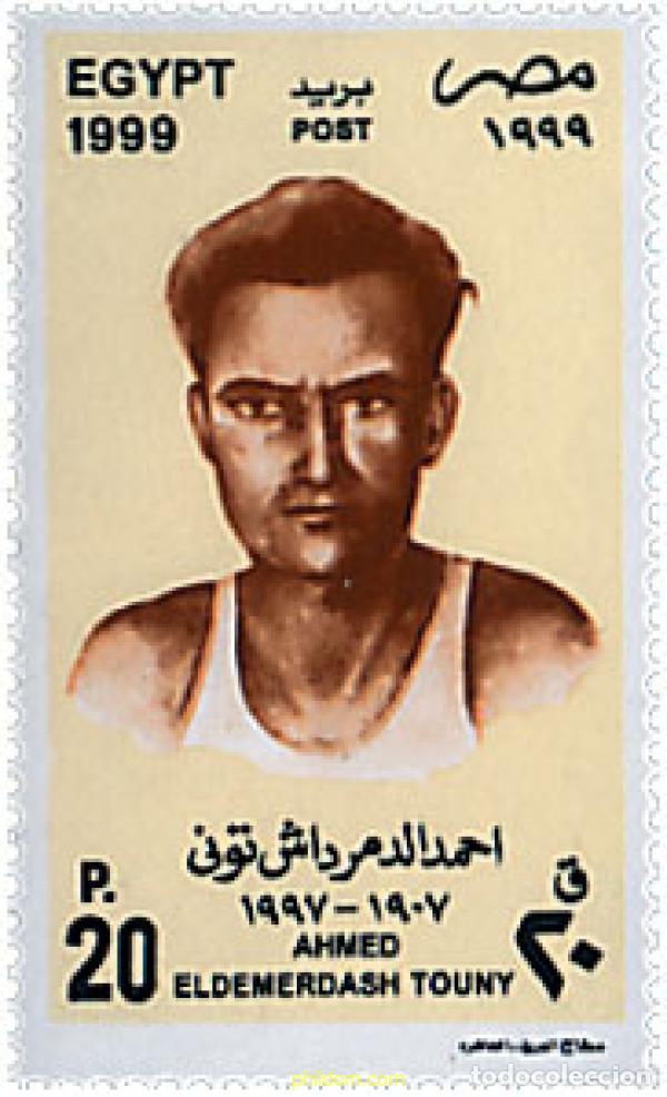 Sellos: 52004 MNH EGIPTO 1999 HOMENAJE AL INGENIERO AHMED ELDEMERDASH TOUNY. MIEMBRO DE LA COMISION OLIMPIC