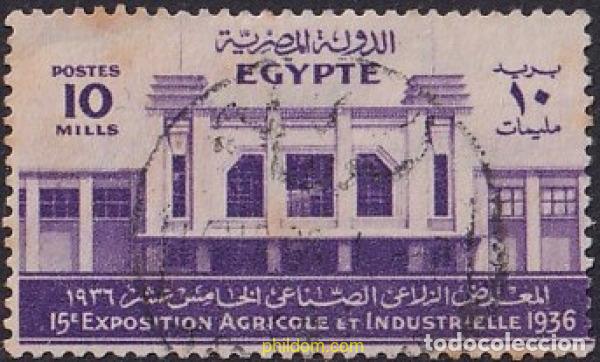 Sellos: 773930 USED EGIPTO 1936 15 EXPOSICION AGRICOLA E INDUSTRIAL