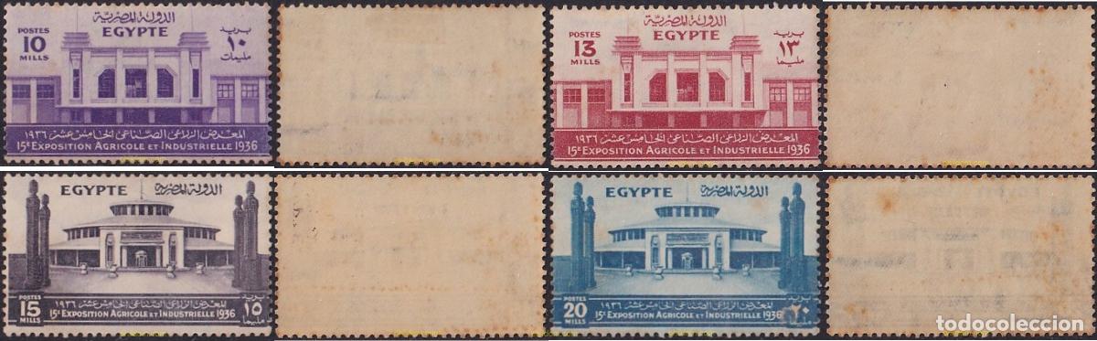 Sellos: 773929 HINGED EGIPTO 1936 15 EXPOSICION AGRICOLA E INDUSTRIAL