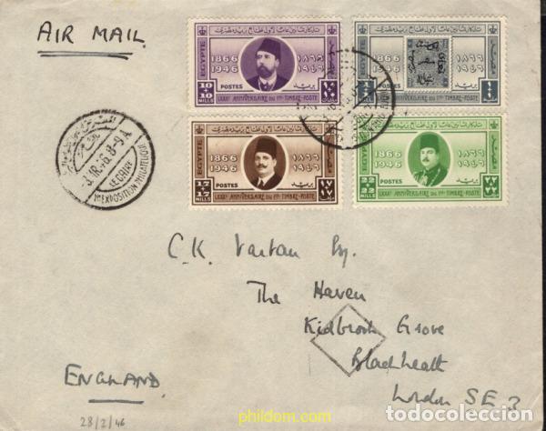 Sellos: 720339 MNH EGIPTO 1946 80 ANIVERSARIO DEL PRIMER SELLO EGIPCIO