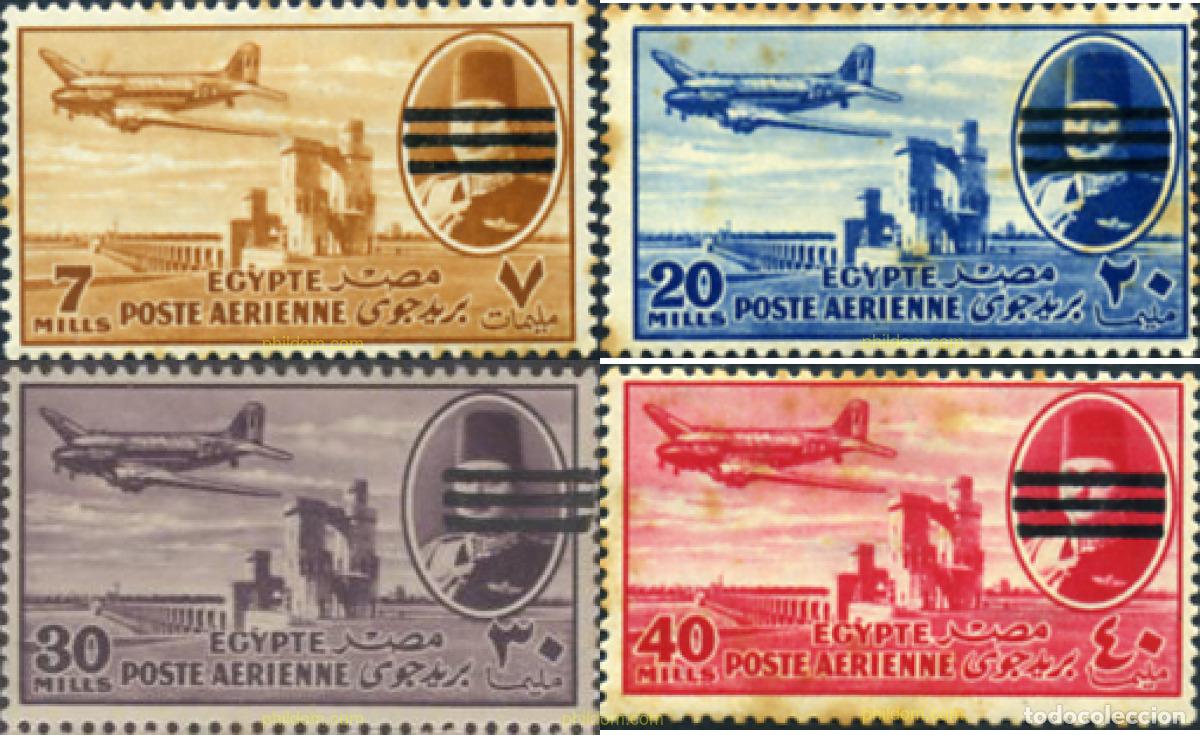 Sellos: 640842 MNH EGIPTO 1953 SERIE BASICA