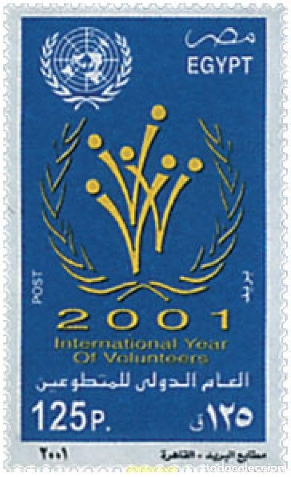 Sellos: 91545 MNH EGIPTO 2001 A&Ntilde;O INTERNACIONAL DE LOS VOLUNTARIOS