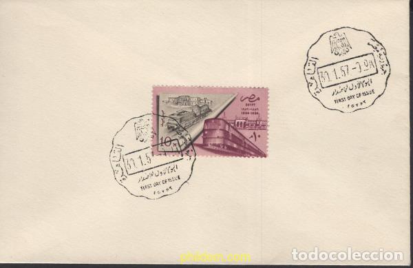 Sellos: 535180 MNH EGIPTO 1957 CENTENARIO DEL FERROCARRIL