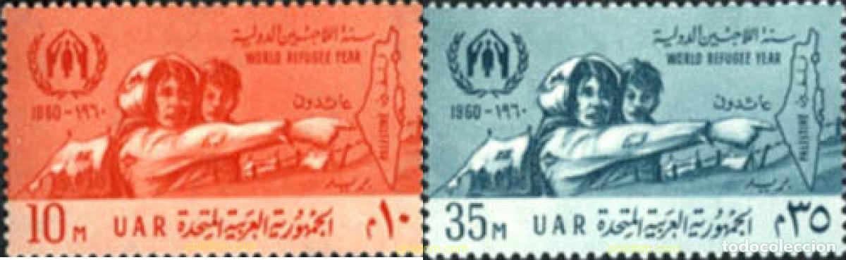 Sellos: 189488 MNH EGIPTO 1960 A&Ntilde;O MUNDIAL DE LOS REFUGIADOS