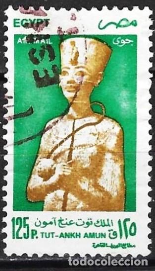 Sellos: Egipto 1998 - Mi 1957 - YT Pa 269 - Fara&oacute;n Tutankam&oacute;n ( A&eacute;reo )